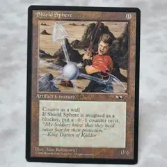 mtg 呪文探求者/Spellseeker 英語 - メルカリ