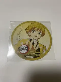 鬼滅の刃 ufotable cafe 遊郭編 コースター 我妻善逸 善子 - メルカリ