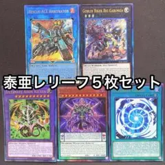 デュエマクラシック05」4Cボルコン - メルカリ