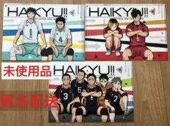 ハイキュー!! クリアファイル3つ 烏野 音駒 青葉城西 及川徹