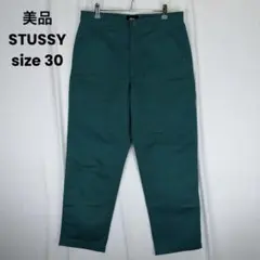 2026年最新】stussy ダブルニーの人気アイテム - メルカリ