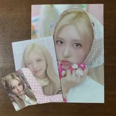 IVEシーグリ2026封入3点セット ガウル