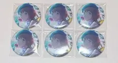 花里みのり 缶バッジ