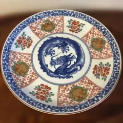 赤絵金彩青い龍の平皿