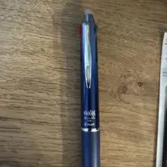 PILOT FRIXION 3色ボールペン 0.5mm