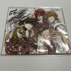 絶版新品d.gray-man ディーグレイマン 我ハ斬ル シュリンク付 トレカ 絶版新品d.gray-man ディーグレイマン 我ハ斬ル シュリンク付 トレカ