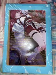 宝鐘マリン　誕生日記念2025　箔押し複製サイン　ホロライブ