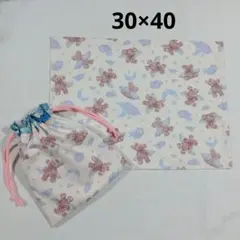 Item thumbnail for item 3f9fce1f-b8ab-47fc-97dc-21f5619bb6a3