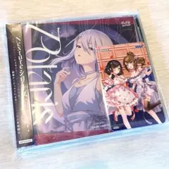 2026年最新】皇城セツナ aimeの人気アイテム - メルカリ