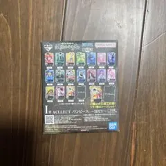 ワンピース一番くじ試練のその先　下位賞5セット