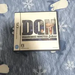 ドラゴンクエストモンスターズ ジョーカー
