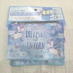 ショルダー付き　マルチポケット　ユニコーン　移動ポケット