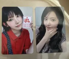 LESSERAFIM SPAGHETTI applemusic サクラ