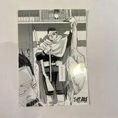 ゴールデンカムイ 尾形