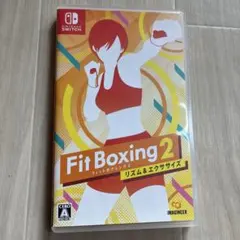 Switch フィットボクシング2