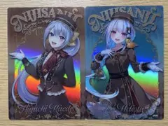 【にじさんじ ウエハース 2】樋口楓 リゼ・ヘルエスタ セット