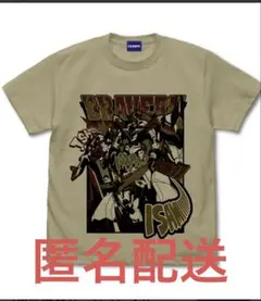 バーンブレイバーン イサミィーーッ Tシャツ　　Mサイズ　COSPA製