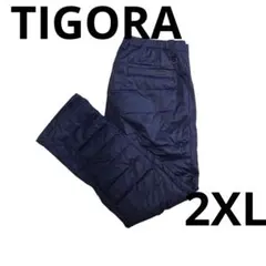 【美品】TIGORA ティゴラ メンズ 中綿パンツ 機能性 ネイビー 2XL