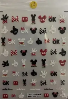 13 ネイルシール キャラクター ミッキーミニー