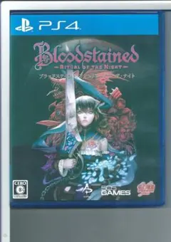 y PS4 ブラッドステインド: リチュアル・オブ・ザ・ナイト