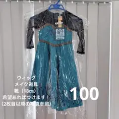 2025年最新】ビビディバビディブティック 靴 18の人気アイテム - メルカリ