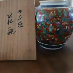希少】九谷焼 九谷木米 壺 花瓶 飾壺 赤絵 人物図 風景画 骨董 和食器