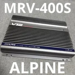 ALPINE V12 MRV-F400 整備済品 Alpine MRV-F400 Car Amplifier 4 Channel 80W x 4 RMS 160W Max