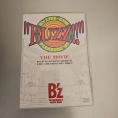2025年最新】b'z buzz dvdの人気アイテム - メルカリ