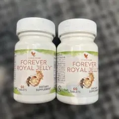 FOREVER ROYAL JELLY 2本セット