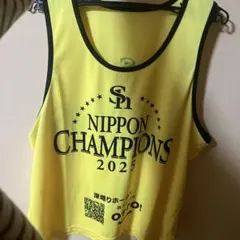 福岡ソフトバンクホークス 優勝パレード スタッフ ユニフォーム ビブス