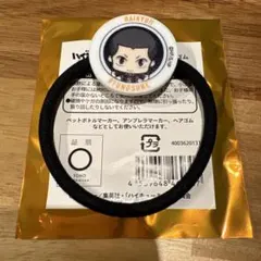 ハイキュー　ゴミ捨て場の決戦展　ボトルマーカーヘアゴム