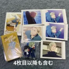呪術廻戦 七海建人 ぱしゃこれ レア その他
