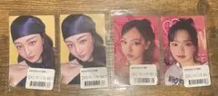 TWICE オンラインくじ ステッカー4枚セット