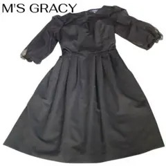 2025年最新】エムズグレイシー 40 ワンピースの人気アイテム - メルカリ