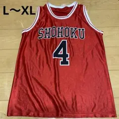 2025年最新】湘北ユニフォームの人気アイテム - メルカリ