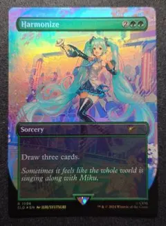 k*z様 MTG 調和 / Harmonize Foil 初音ミク k*z様 MTG 調和 / Harmonize Foil 初音ミク - メルカリ