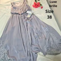 【タグ付き⭐Luxe brille】グレー　レースワンピース　サイズ38
