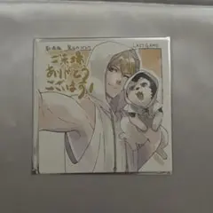 2026年最新】黒子のバスケ 色紙 黄瀬の人気アイテム - メルカリ