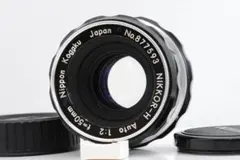 2026年最新】ニコンd7000 レンズの人気アイテム - メルカリ