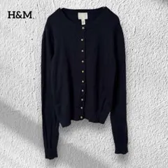 エイチアンドエム【EUR S】長袖カーディガン ゴールドボタン ネイビー 美品