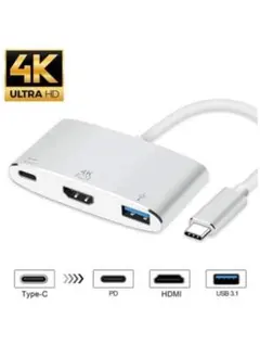 USB Type c HDMI アダプタ hdmi 変換器 usb 変換 4K