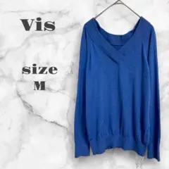 美品 ビス ニット カットソー Vネック 薄手 オフィスカジュアル