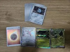 ロケット団の栄光 5パック分 まとめ売り