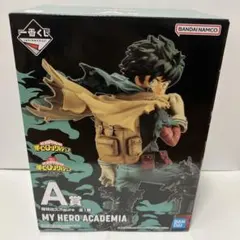 【一番くじ　ヒロアカ　デク　フィギュア】