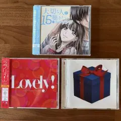 JPOP オムニバスCD 3枚セット まとめ売り