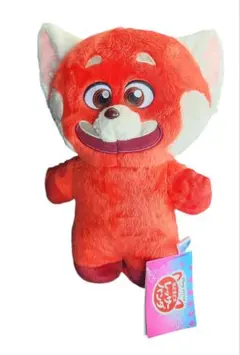 Item thumbnail for item 195e859d-cb6d-4183-a2f0-ecf9dbe1e528