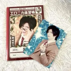 2026年最新】GACKTポストカードセットの人気アイテム - メルカリ