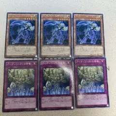 2025年最新】アーティファクトの神智 スーパーの人気アイテム