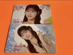 川村結衣 AKB48「名残り桜」オリジナルトレカ 通常盤封入特典 2種