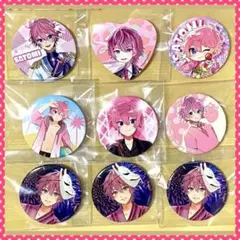 すとぷり さとみくん 缶バッジ 9個セット